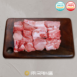우리돼지 한돈 냉장 찜갈비 1kg(찜용)