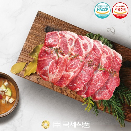 [봄맞이세일] 우리돼지 한돈 냉장 목살 600g(구이용,바베큐용)